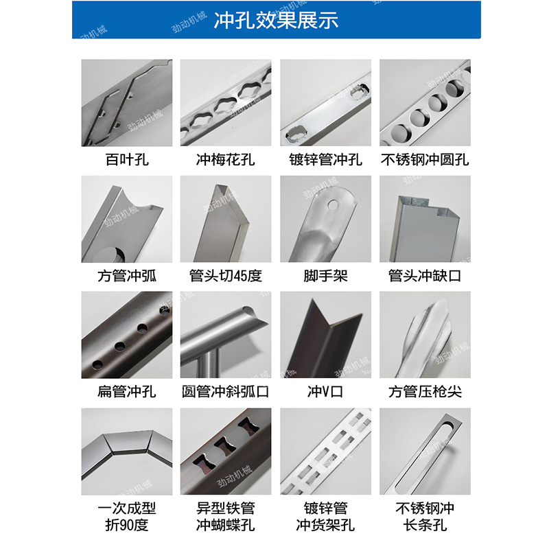 液压45.JPG