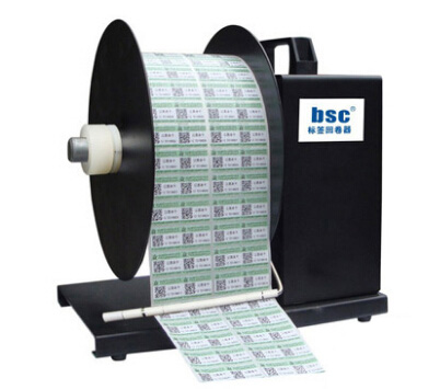 bsc-A7 条码标签回卷器