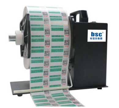 bsc-A6 条码标签回卷器