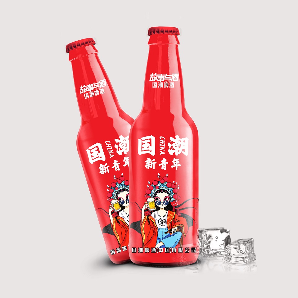 1国潮新青年 (3).jpg
