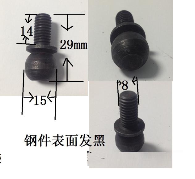 伊春紧固件供货商