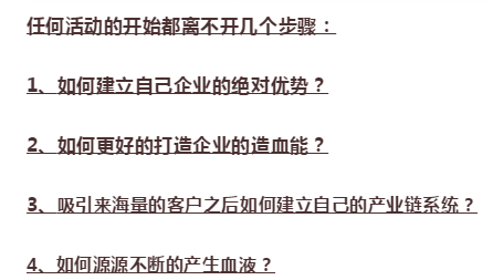 图片_209.png