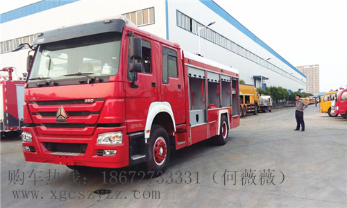 12吨消防车