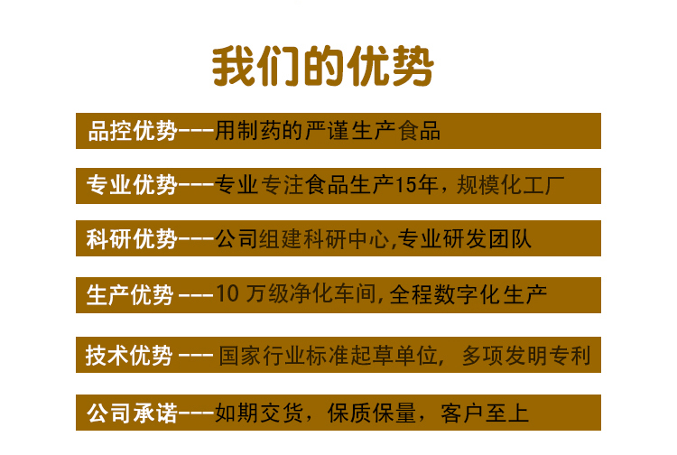 图片_20200807163730.jpg
