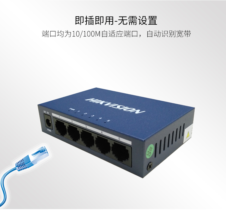 5口铁壳_02.jpg