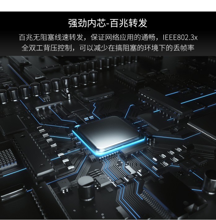 5口铁壳_04.jpg