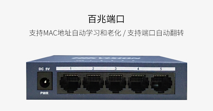 5口铁壳_05.jpg
