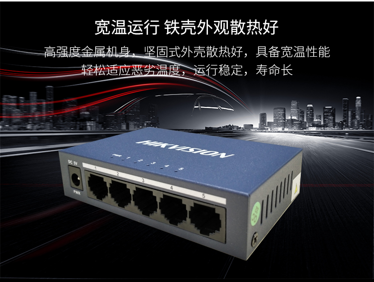 5口铁壳_06.jpg