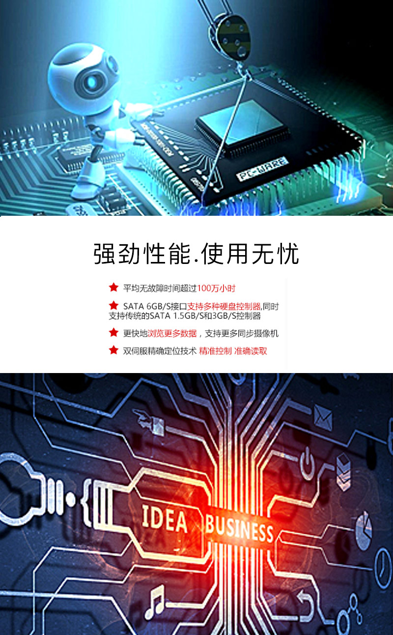 未标题-2_02.jpg