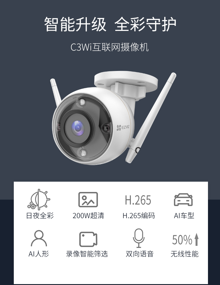 C-_Users_Administrator_Desktop_未标题-1_01.jpg