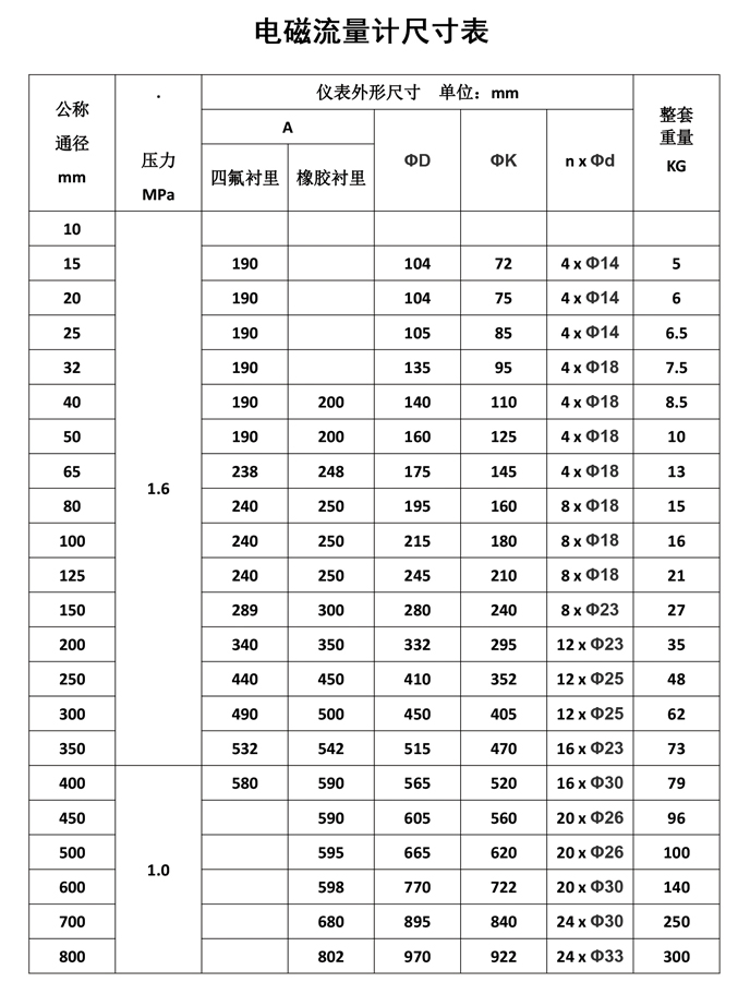 未标题-77777 副本.JPG