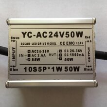 厂家定制AC24V50W恒流电源10串5并36V2.5A防水电源路灯电源