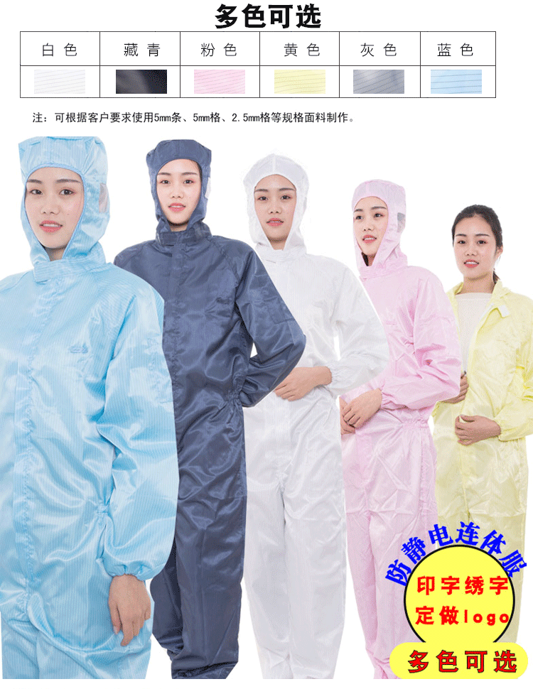 未标题-2-恢复的_01.gif