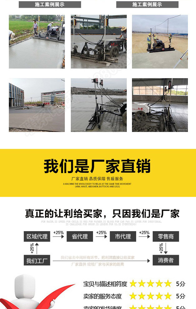 两轮-9.jpg