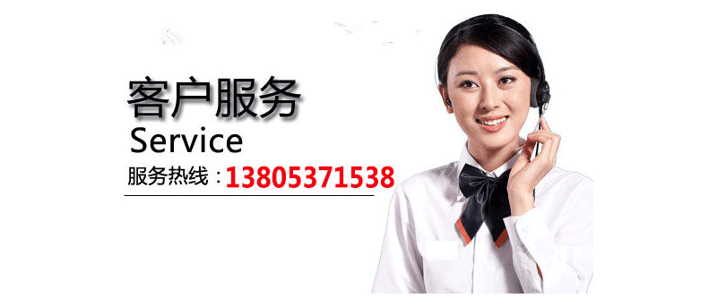 1570843771536086.png 服务底图.png