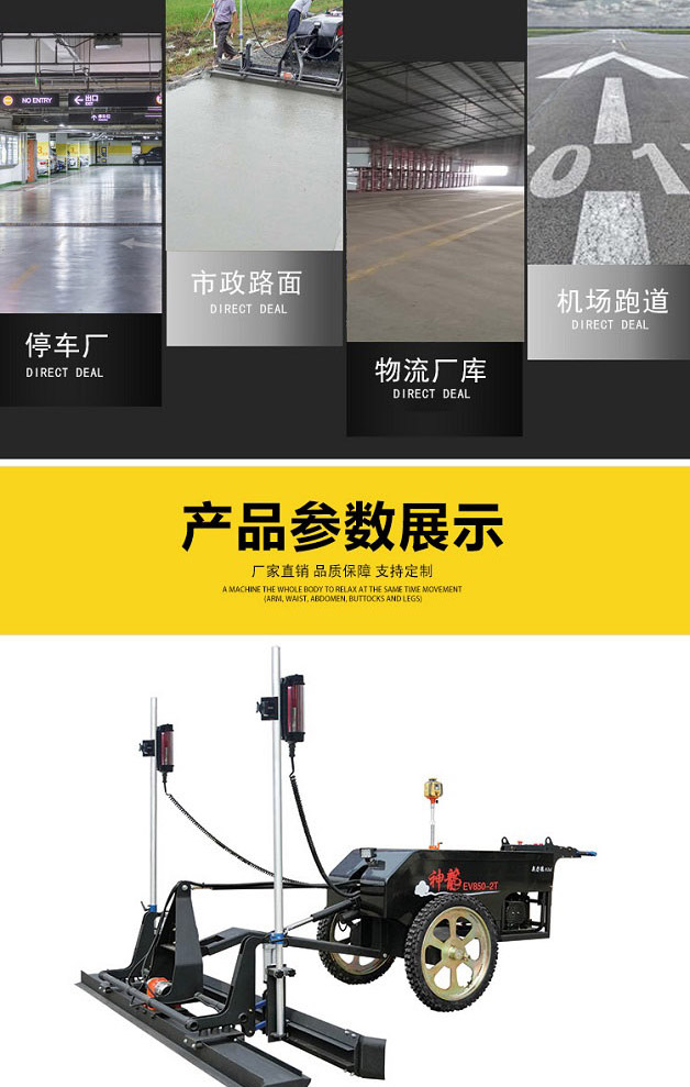 两轮-2.jpg