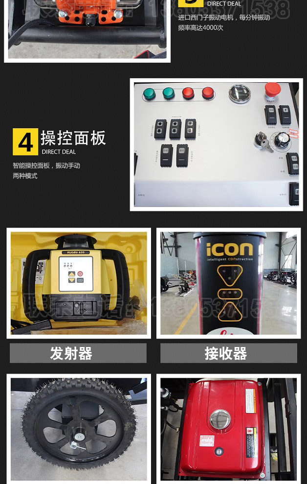 两轮-5.jpg