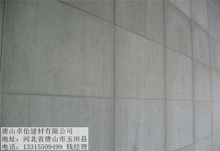美岩板厂家,全国发货,纤维水泥板外墙干挂水泥板装饰板