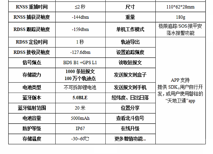 详情页_06.jpg