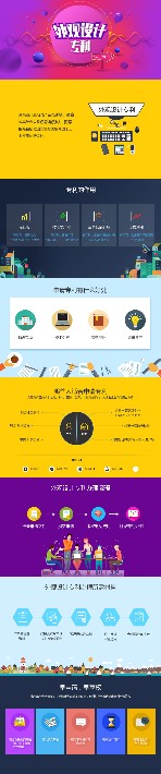 外观设计专利.jpg