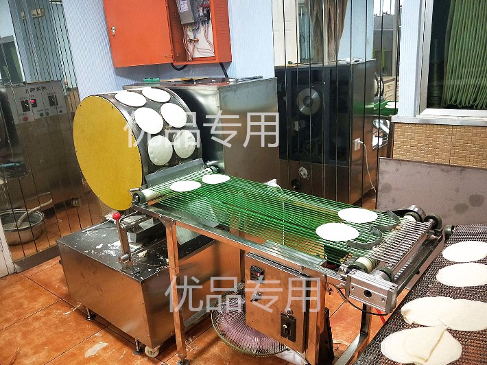 电磁春卷.jpg