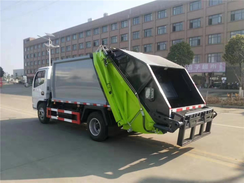 复件 图片_20190302153745.jpg