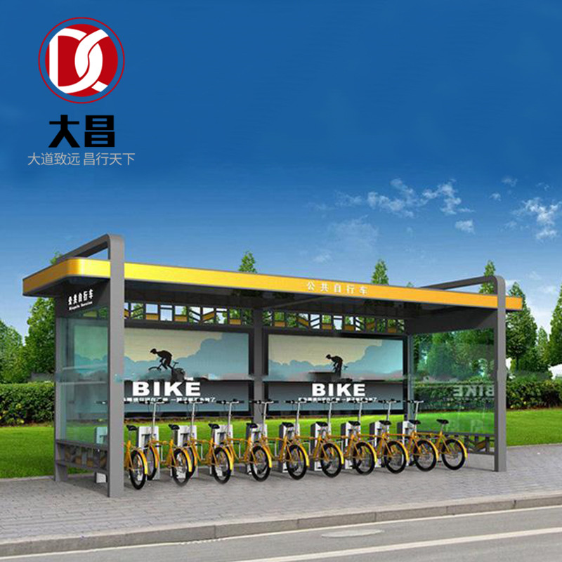 开云体育- 开云体育官方网站- 开云体育APP 最新2025自行车各零件构造
