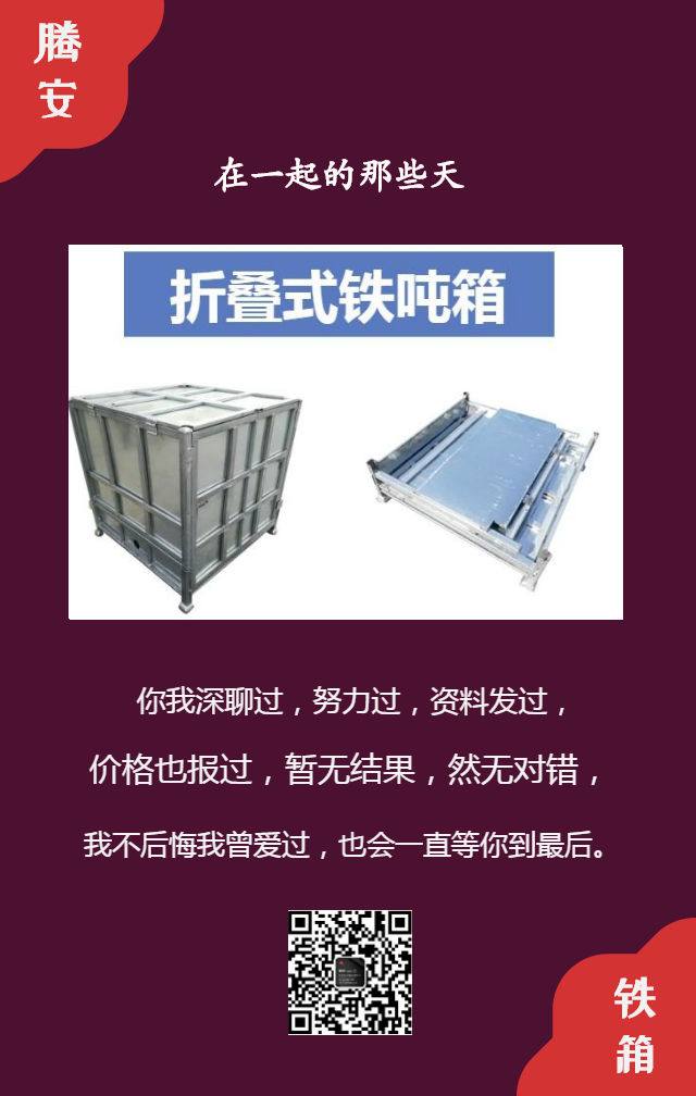 马伊琍.png