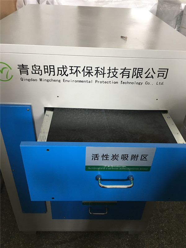 活性炭3.jpg