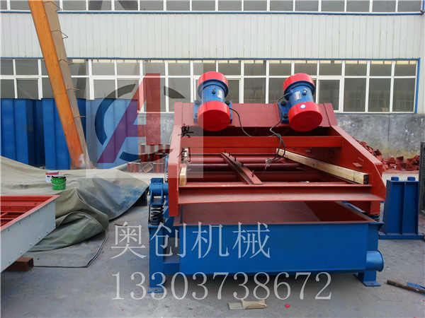20141211_084351.jpg