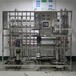 麗水純化水過濾設備陰陽離子交換純水機達旺反滲透凈水機廠家