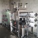 臺州反滲透純水機生產廠家化工新材料用純化水處理達旺純水機