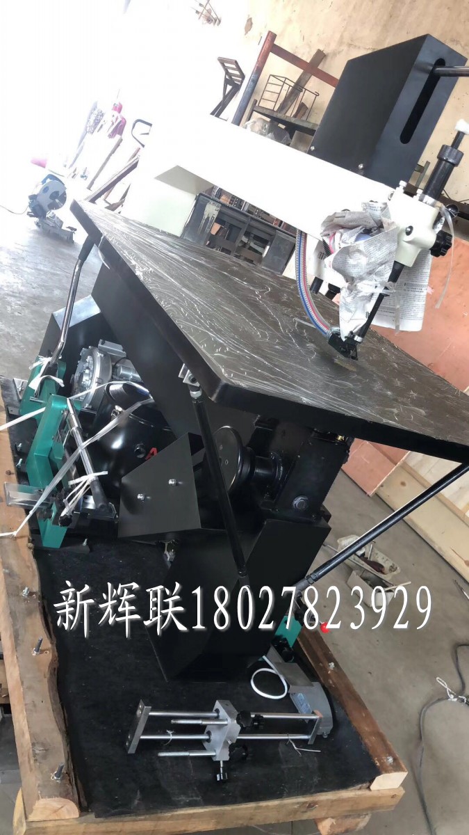 _20190807105246_conew1.jpg