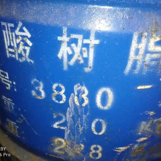 內(nèi)蒙古呼和浩特土默特左旗回收油漆,回收半桶油漆