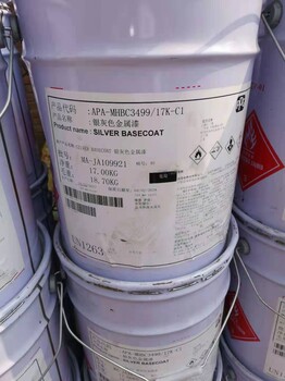 内蒙古乌海海勃湾区回收油漆,回收半桶油漆