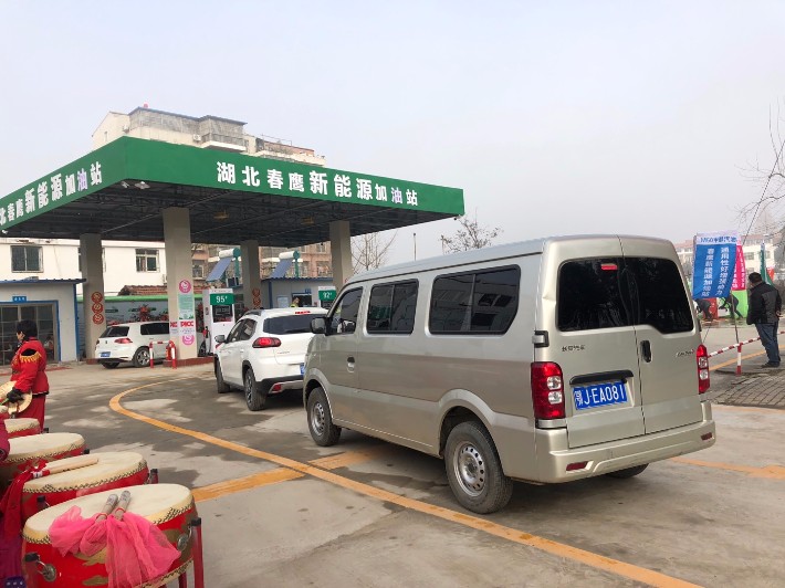 新能源加油站m50甲醇汽油