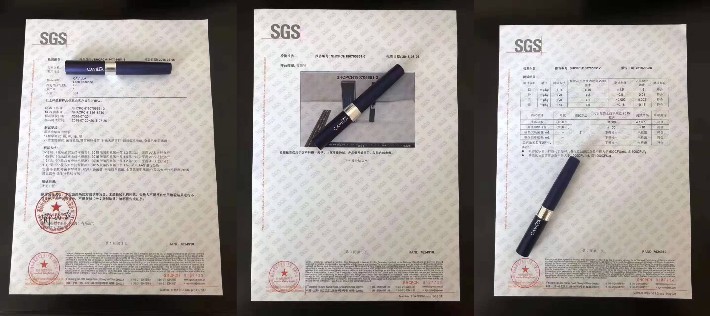 質(zhì)檢報告.jpg