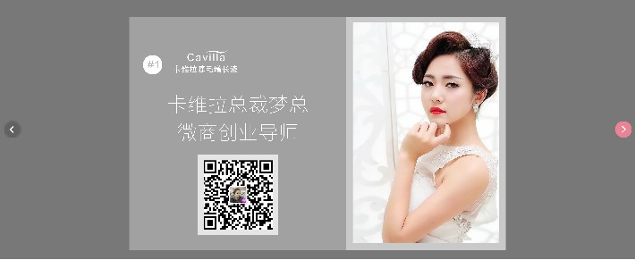 輪播圖1.jpg