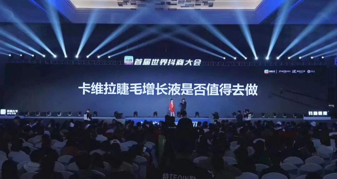 值得去做.jpg