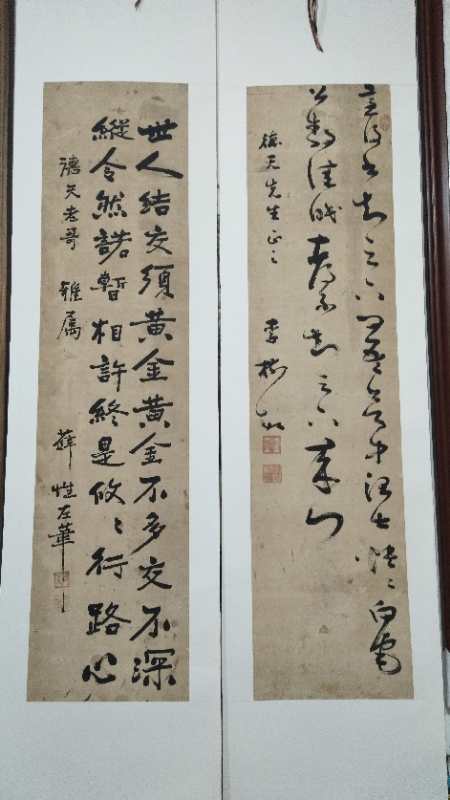 图片_20201111233209.jpg