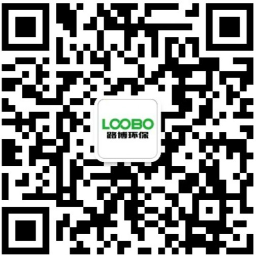 濰坊環(huán)境檢測*的LB-7026多功能便攜式油煙檢測儀