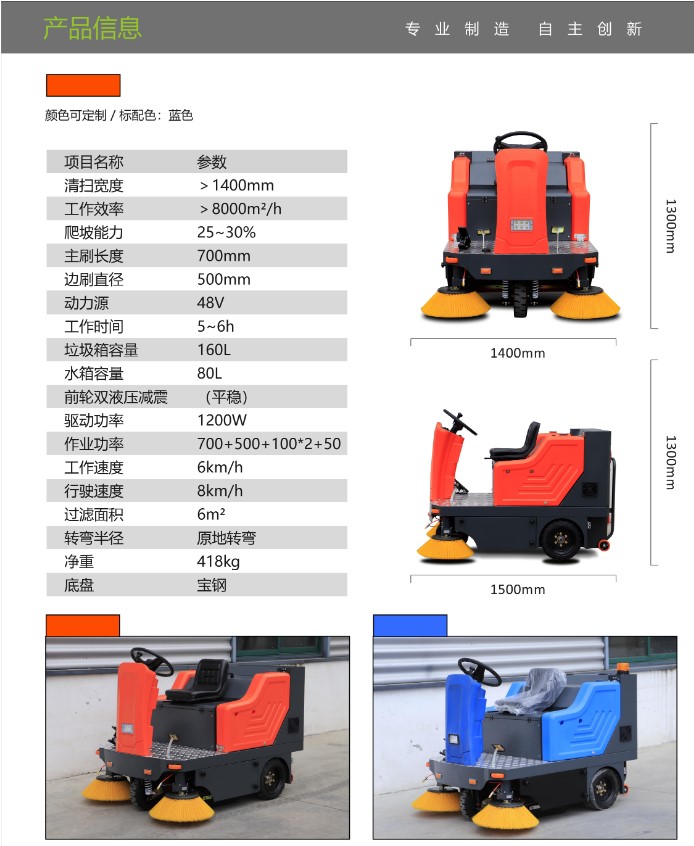 详情6.jpg