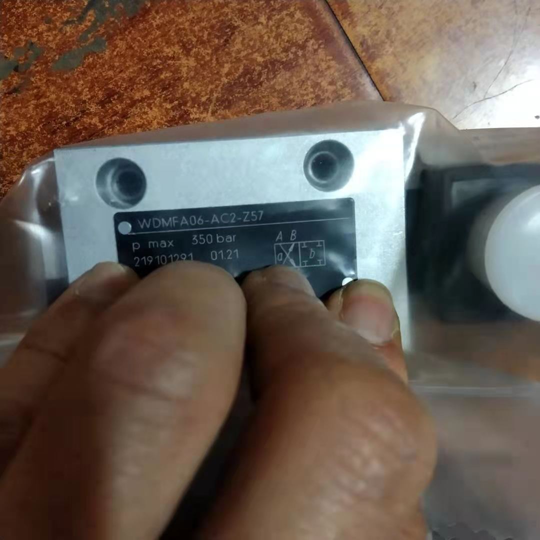1616725802708358.jpg