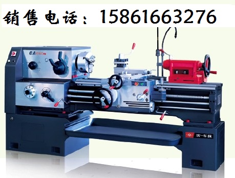 CA6150A.jpg