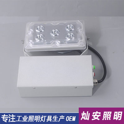 固态免维护应急灯7.jpg