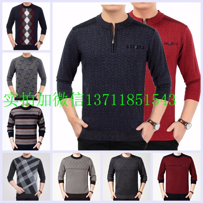 1571453944756714.jpg