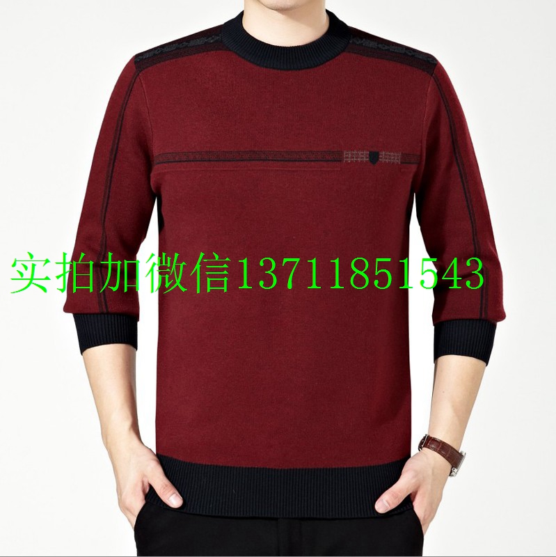 1571453945426851.jpg