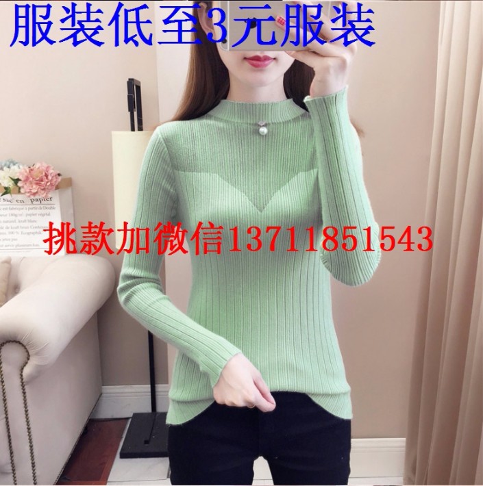 1571988105581054.jpg