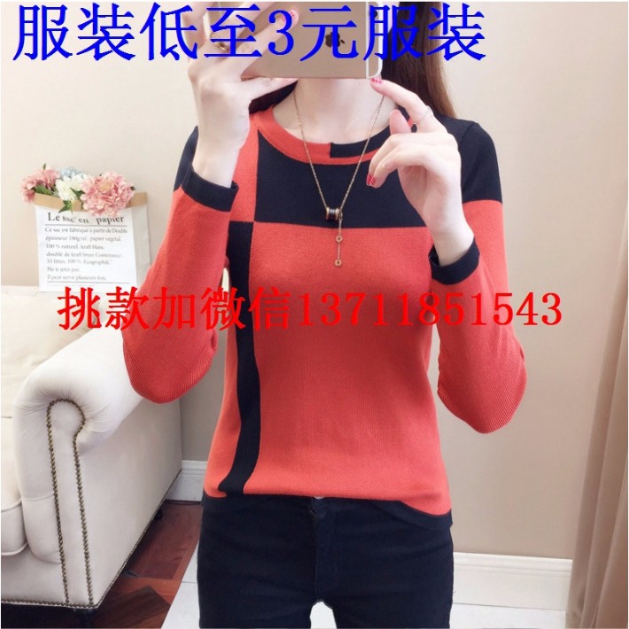 1571988106359238.jpg