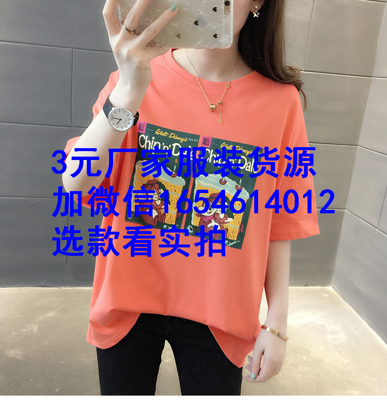 1587030972509579.jpg